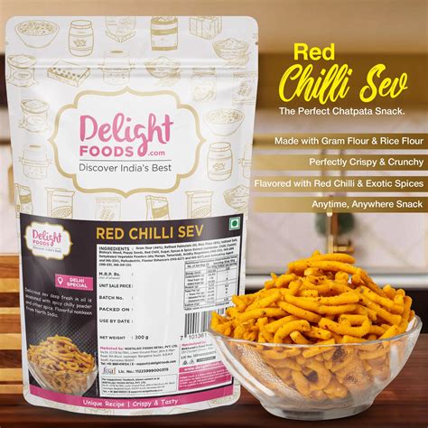 Healthy Red Chili Sev 300g – Spicy & Crispy Snack – Delight Foods