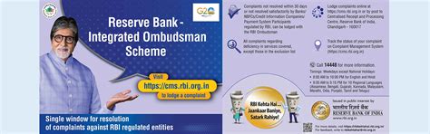 Sundarlal Sawji Urban Co-op Bank Ltd, Jintur