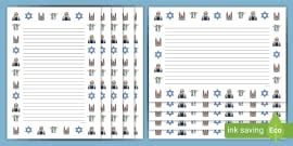 Hanukkah Themed Page Border Pack (teacher made) - Twinkl