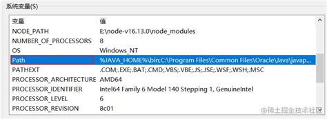 How to Transfer Java World's to Windows 10 的图像结果