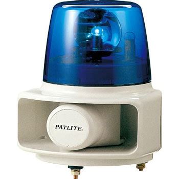RT-200C-B ホーンスピーカ一体型マルチ電子音回転灯 RTシリーズ PATLITE(パトライト/旧:春日電機) 青色 音色:Cタイプ ...