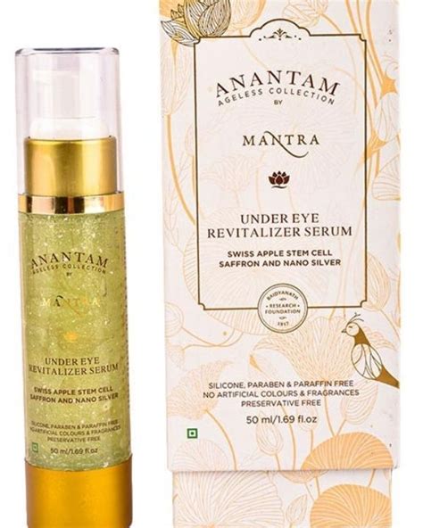 10 Beauty Essentials You Need For Radiant Skin This Season