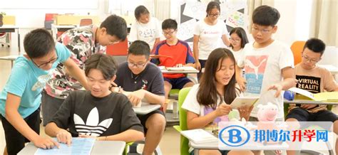 广州亚加达国际预科2021-2022学年招生简章-国际学校网