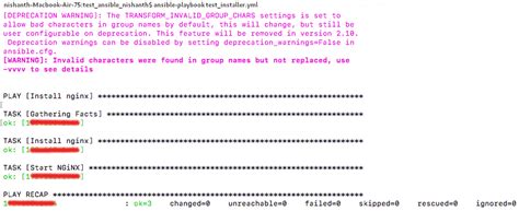 Ansible in linux | E2E Cloud
