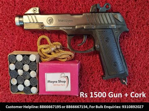 Sound Gun | Marco 9mm Metal Pistol Toy Gun | Free Cork Box (20pc ...