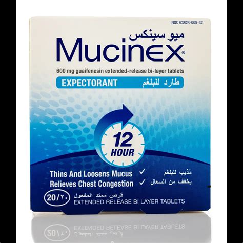 Mucinex 600 Mg 20 Tablets - Target Pharmacy - صيدلية تارجت