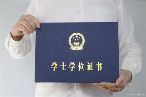 郑州大学西亚斯国际学院发的毕业证是不是郑州大学的？ - 知乎
