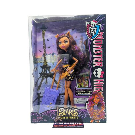 Monster High Clawdeen Wolf Scaris