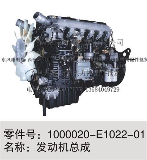 替代工程机械挖掘机J245-05A-100020油水分离滤芯J245-05A-100020图片【高清大图】-汽配人网