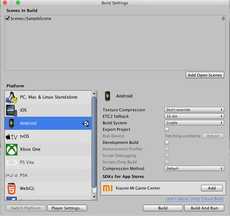 Arcore Tutorial 的图像结果