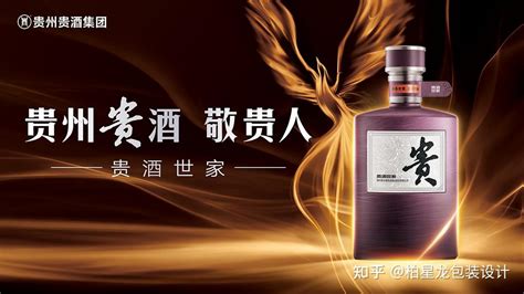 上海贵酒高酱成都糖酒会首秀告捷，尽显六重生态酱酒优等风范-上海贵酒-佳酿网
