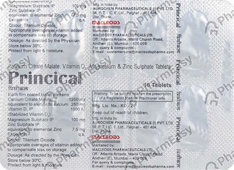 Princical Tablet: Uses, Side Effects, Price, Dosage & Composition ...