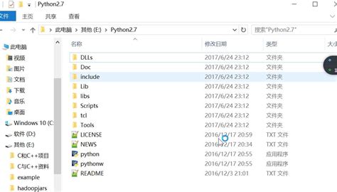 No Python Interpreter Configured PyCharm 的图像结果