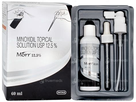 Morr 12.5% Solution 60 ML | Order Morr 12.5 % Solution 60 ML Online at ...