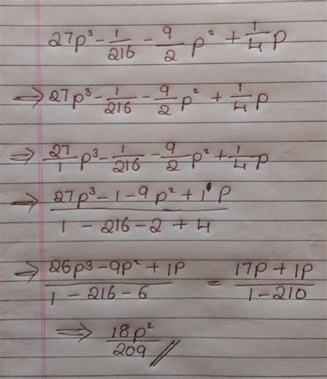 Factorise: 27p^3 -1/216 -9/2p^2 +1/4p - Brainly.in