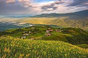 CVANU Village Houses with Green Field Background Landscape Unframed ...