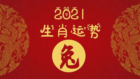 2023年属蛇人的全年运势详解(2023年属相运势大全)_太岁_若朴堂文化