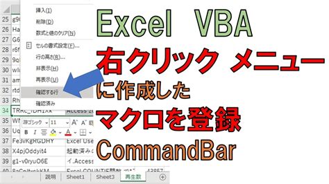 Image result for Google Slides Tutorial for Beginners