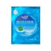 Deep Natural Moisturizing Hyaluronic Acid Mask - Blue Blue : Amazon.in ...