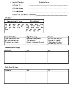 Lesson 8 Module 1 Kindergarten 的图像结果