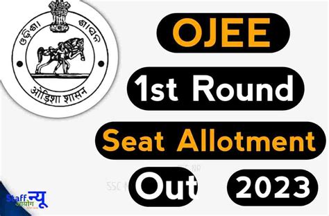 OJEE 1st Round Seat Allotment 2023 (New Date), Choice Filling ...