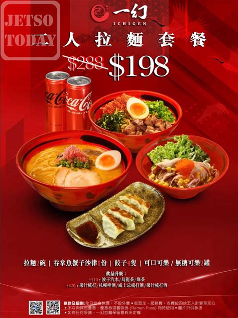 Alien Dodo 的图像结果