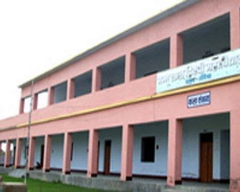 Mannu Lal Dwivedi Mahavidyalaya Contact Number, Address & Map, Auraiya ...