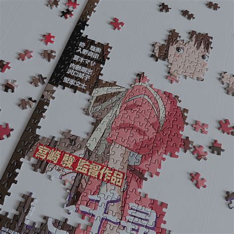 Spirited Away - Movie Poster Puzzle | Elbenwald