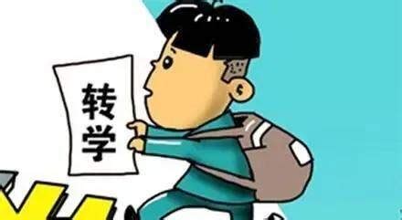 游荡合肥街头4岁男孩已上户口 父亲希望孩子能插班入学凤凰网安徽_凤凰网