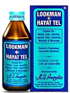 M.U.AMRELIA LOOKMAN HAYAT TEL 500 ML Liquid - Buy Baby Care Products in ...