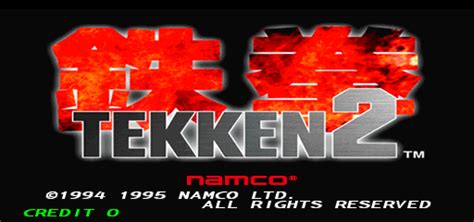 [mdk] Tekken 2 (World, TES2/VER.A) download for mame 0.283
