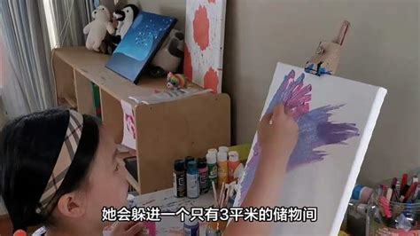 57岁北漂阿姨白天当保洁晚上做画家：生活在低处，灵魂在高处！-千里眼视频-搜狐视频