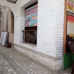 PMO office - Corporate office - Varanasi - Uttar Pradesh | Yappe.in