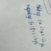 Present ages of mohit and mayank are in the ratio 11:8.After 8 years ...