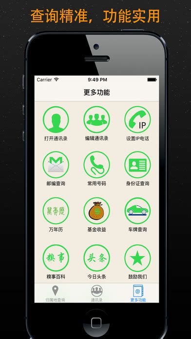 【休閒App不收費】패션쥬디: 가을소풍 스타일 - 옷입히기 게임開箱文線上免費玩app-APP開箱王