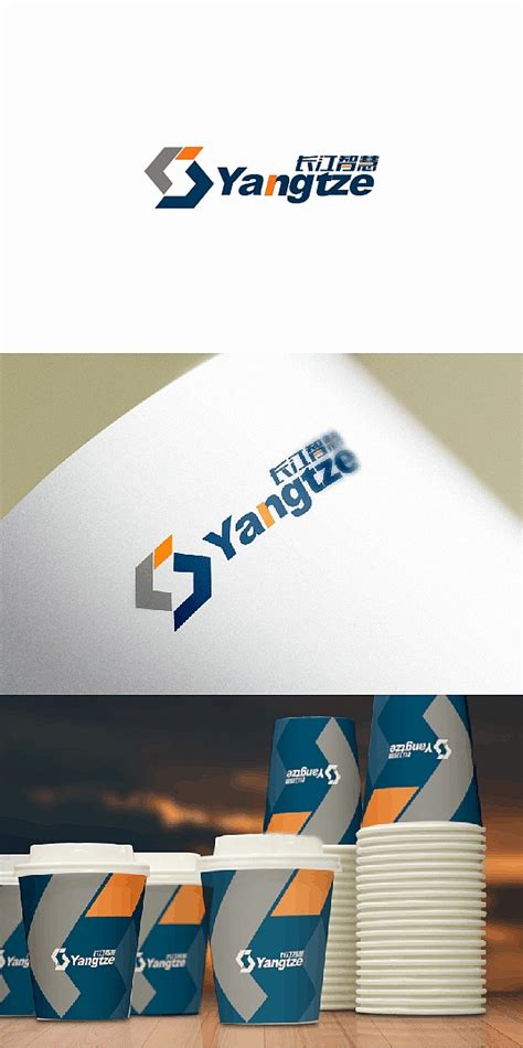 长江智慧LOGO提案|平面|Logo|三明品牌设计 - 原创作品 - 站酷 (ZCOOL)