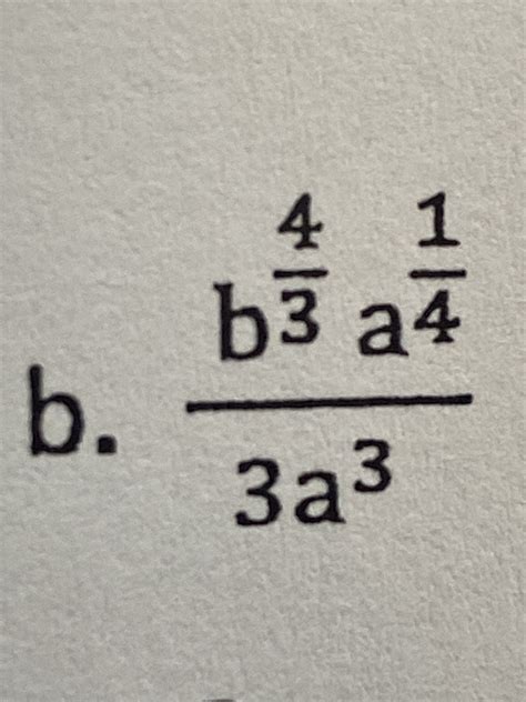 Simplified Exponential Form 的图像结果
