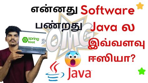 Image result for Java Spring Boot Tamil