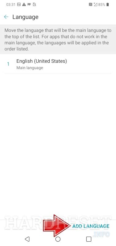 Image result for LG Reflect Tutorial