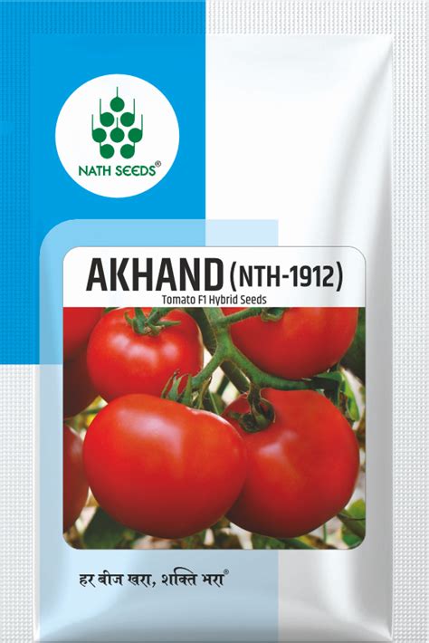 AKHAND (NTH-1912) - Nath Bio-Genes (I) Ltd.