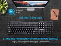 PRODOT Hindi Remington (Kruti Dev 010) Keyboard With Rupees Key Wired ...