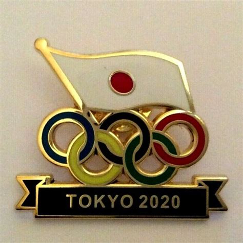 Tokyo 2020 olympic pin olympic rings with flag japan India | Ubuy