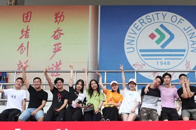 济南大学2019届学生毕业典礼隆重举行-济南大学新闻网