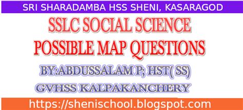SHENIBLOG: SSLC SOCIAL SCIENCE - POSSIBLE MAP QUESTIONS MM AND EM