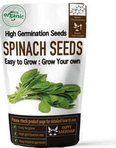 VibeX Spinach Seed Price in India - Buy VibeX Spinach Seed online at ...