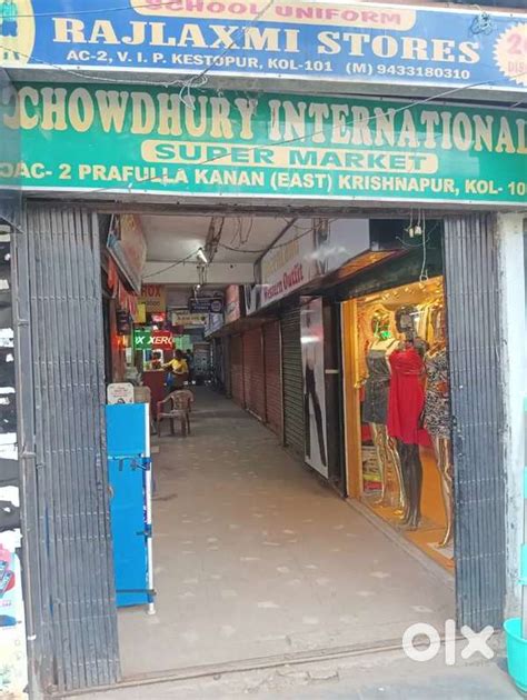 Commercial Property For Rent On Kestopur Vip Road - For Rent: Shops ...