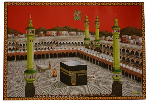 Buy Jothi 'Kaaba' Poster (Paper, 82 cm x 56 cm, 821) Online at Low ...
