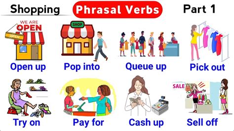 Shop Verb 的图像结果