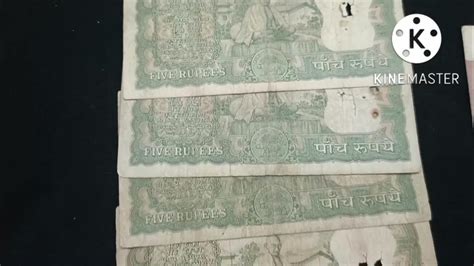 Image result for 5RS Note Motif