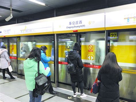 北京地铁新线站名双语标识变了？地名新译法近期发布 | 北晚新视觉